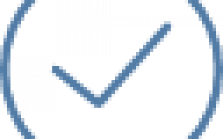 Сайт госуслуг не видит ЭЦП. Что делать?