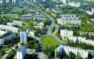 Госуслуги Старый Оскол – официальный сайт, личный кабинет