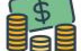 Временная регистрация через портал Госуслуги: пошагово + скриншоты