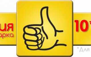 Проверить лицензию на такси по номеру автомобиля