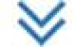 Как зарегистрироваться на сайте Госуслуг