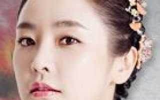 Дорама Слуги  смотреть онлайн