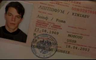 Отменить судебный приказ через госуслуги