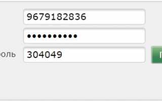 Я говорю «Да» СК РЕСО-Гарантия, воспользуйтесь личным кабинетом и другими возможностями