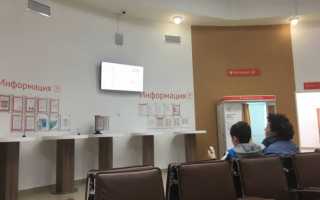 МФЦ Зябликово ул. Мусы Джалиля, д. 21 телефон адрес и часы работы