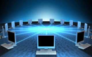 Сетевой город Волгоградская область — войти в электронный журнал и дневник — СГО Волганет