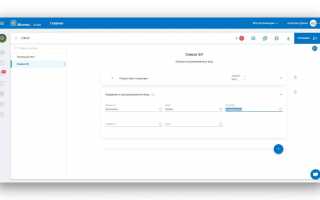 СЗВ-М в 2020 году: ошибки, сроки, особенности