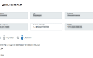 Кому положены ежемесячные выплаты 5000 на детей до 3 лет, как подать заявление