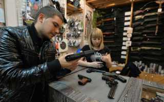 Покупка оружия и получение разрешения на его ношение и хранение в 2019 году В 