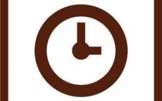 МФЦ Измайлово официальный сайт, адрес, телефон и график работы