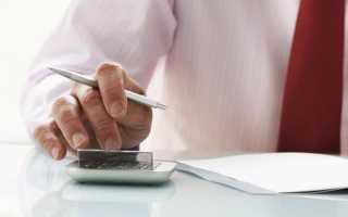 Регистрация ИП в ПФР, ФСС, ФОМС, Росстате