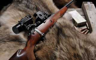 Получение лицензии на приобретение нарезного оружия