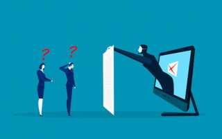 «Пелевин и партнеры»