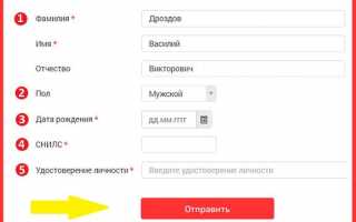 Центр занятости населения Московской области — вакансии, официальный сайт