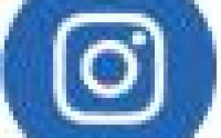 Как подать заявление на субсидию для ИП в период коронавируса в 2020 году