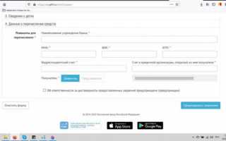 Выплата на детей до 3 лет. Условия разъясняет Пенсионный фонд