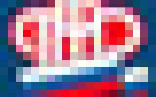 Пенсионный фонд в районе Марфино