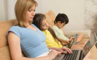 СНИЛС ребенка на Госуслугах не найден. Почему так пишет и что делать