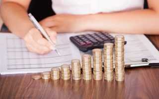 РСВ-2 за 2016 год: образец заполнения