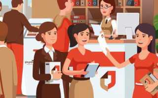 МФЦ района Некрасовка – сайт, телефон, адрес и время работы