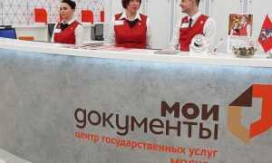 Замена СНИЛС при смене фамилии