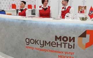 Замена СНИЛС при смене фамилии