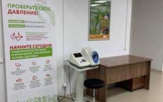 МФЦ Выхино-Жулебино официальный сайт, адрес, телефон и график работы