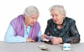 Программа «дети войны»: льготы, надбавки и пособия в 2020 году