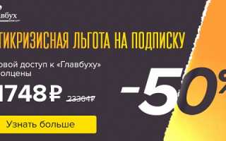 Заполнение СЗВ-ТД в программах 1С