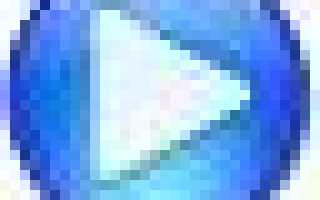 Чек пфр последняя версия 2019 скачать бесплатно с сайта пфр