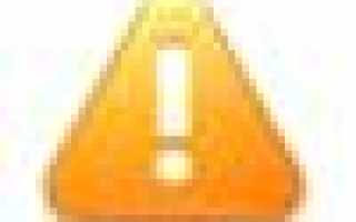 Как быстро узнать свою очередь на квартиру?