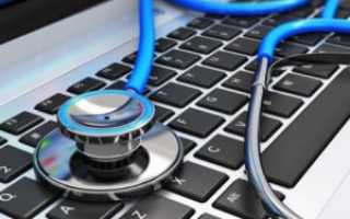 Как отменить запись к врачу через Госуслуги