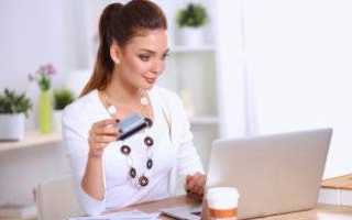 Как посмотреть заявление на госуслугах которое уже отправлено