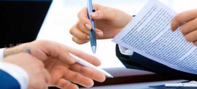 Доверенность на подачу документов