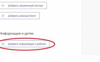 Запись на прием к врачу Ульяновск (doctor73.ru)