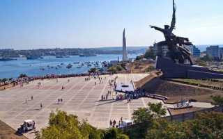 Проверить очередь в детский сад в Севастополе