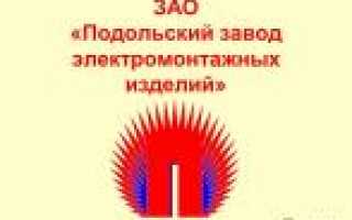 Бытовые насосы для водоснабжения и водоотведения