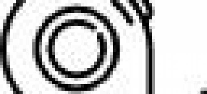 УПФР в Советском районе г. Ростова-на-Дону прием граждан