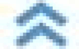 Как сдать отчет в ПФР в 2015 году