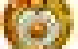 Пенсионный фонд в районе Арбат