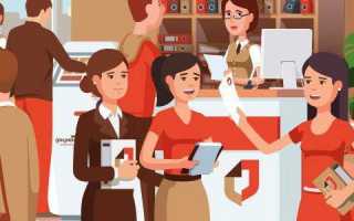 МФЦ района Митино – сайт, адрес, телефон и время работы