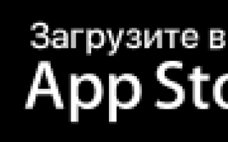 Как передать показания счетчиков электроэнергии через интернет