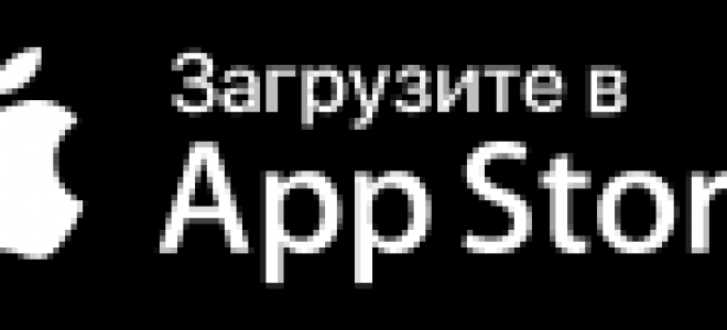 Как передать показания счетчиков электроэнергии через интернет