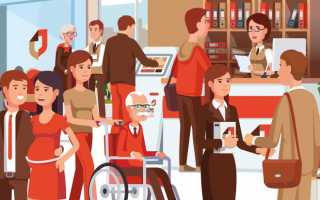 МФЦ района Марьино – сайт, телефон, адрес и время работы