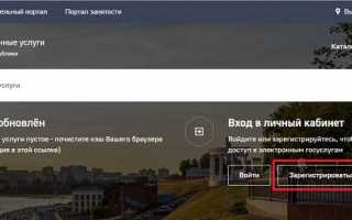 Es.ciur.ru – электронный журнал Ижевска и Удмуртской республики