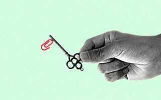 Страховые взносы – 2020: справочник бухгалтера