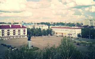 Госуслуги Нефтекамск – официальный сайт, личный кабинет