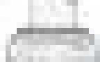 Как получить адресно-справочную информацию в отношении физ. лица через Госуслуги