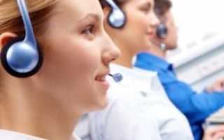 Фотография для загранпаспорта на Госуслугах