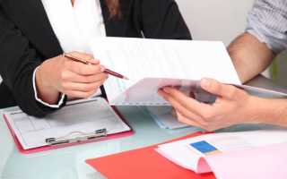 Где получить справку о наличии или отсутствии жилья в собственности — БТИ, Росреестр, МФЦ